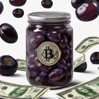 Черносливная