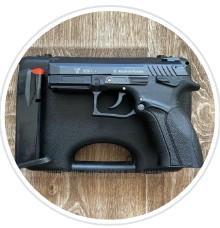 Товары Для Самообороны