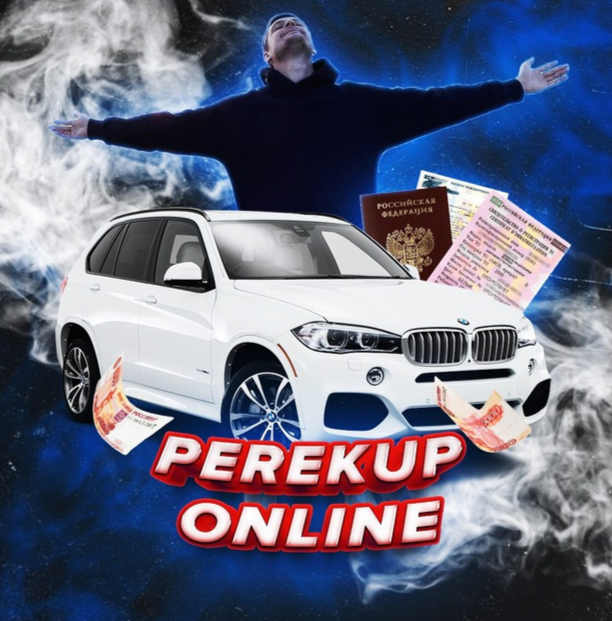 Perekuponline