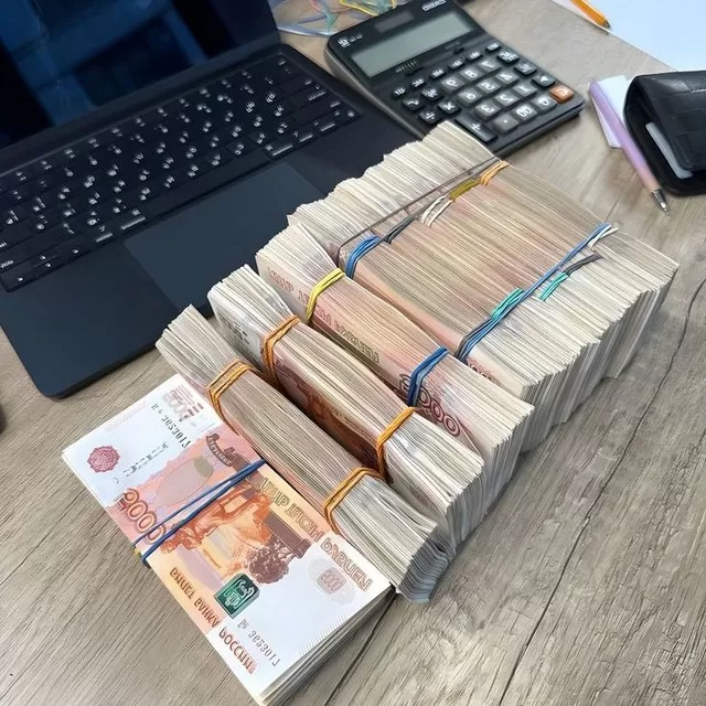 Бизнес Партнерство с Софией