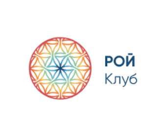 Рой Клуб