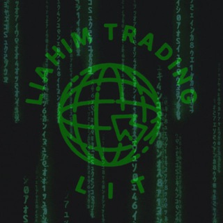 Liahim Trading — Lit