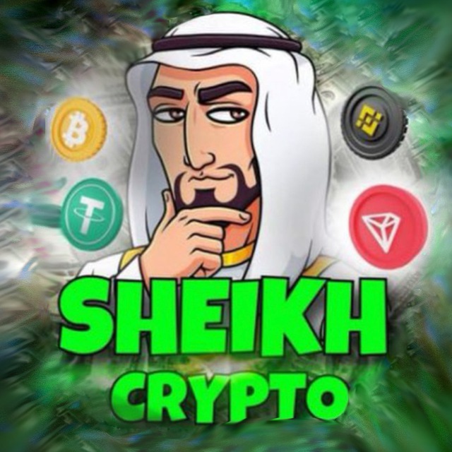 Crypto Sheikh