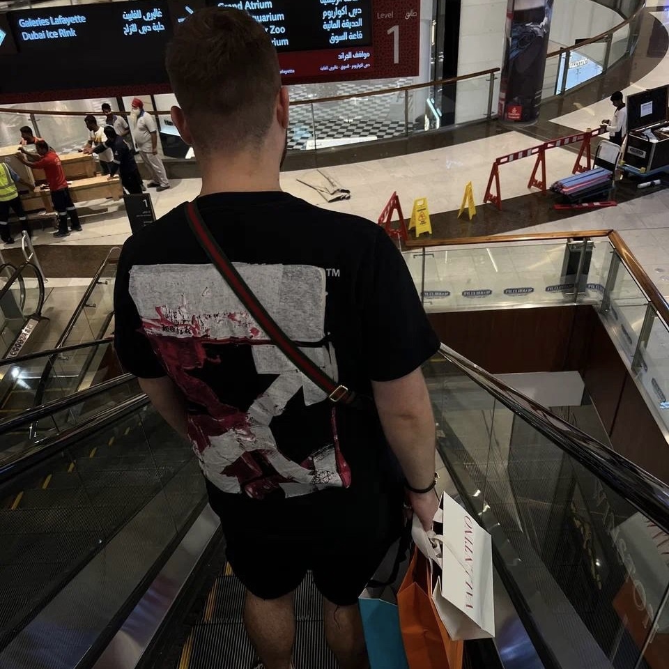 Артур Ефремов