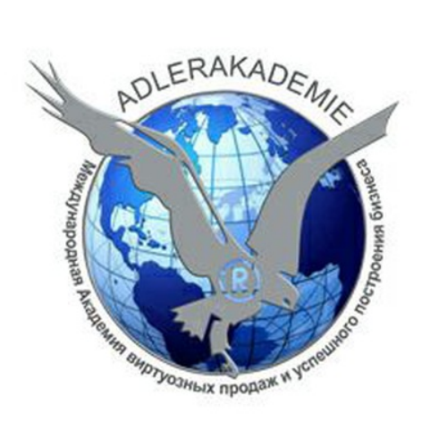 Andreas Wins – Adlerakademie