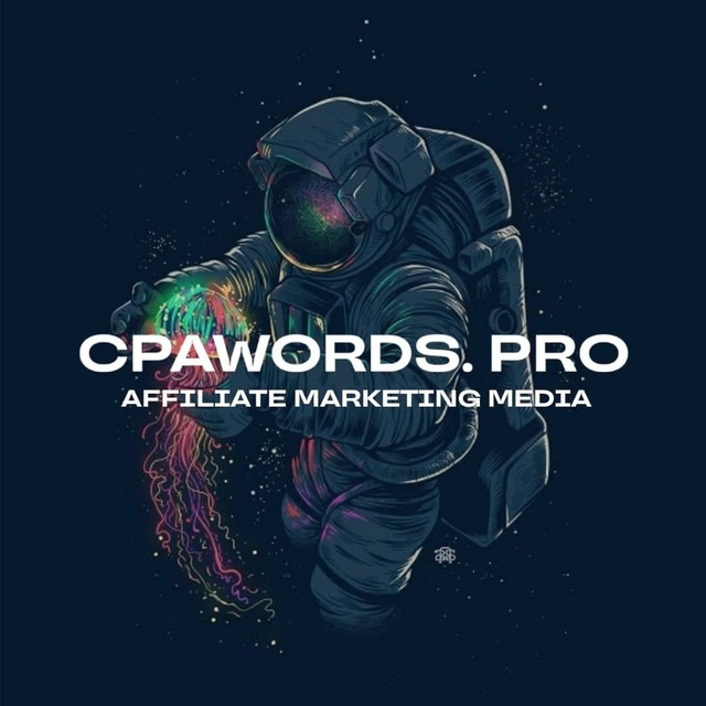 Cpawords Pro