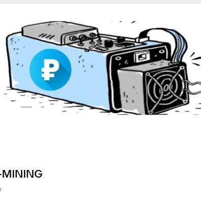 Procash Mining